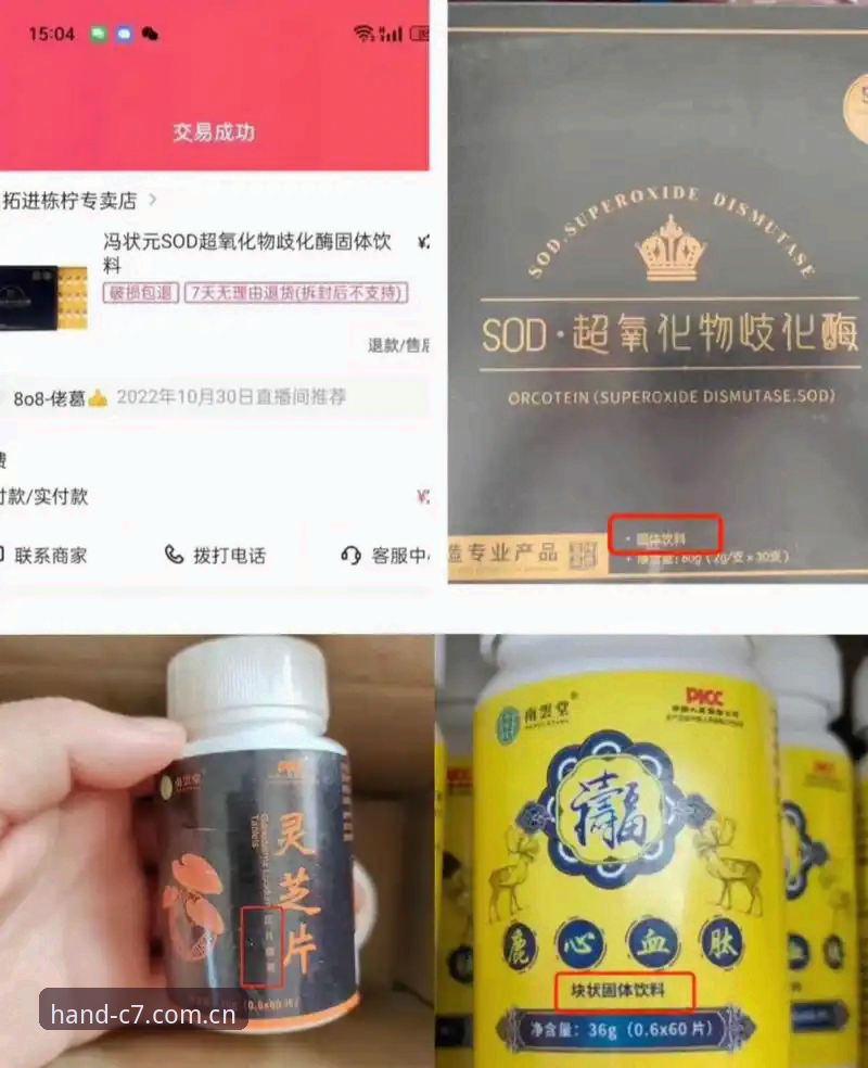 资深用户分享：辽宁铁人战术调整背后的门道，以及如何避开直播平台的三个坑